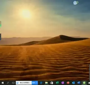 Win10怎么使用脱机文件