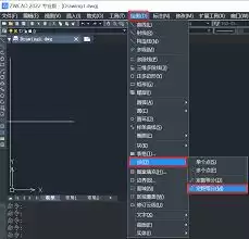 cad怎么进行定距等分-cad定距等分的操作方法