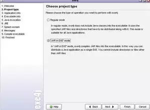 MuleRun怎样自动生成标签云-MuleRun如何实现自动生成标签云