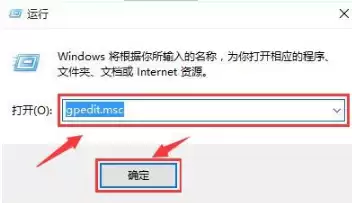 Win10勿扰模式怎么打开
