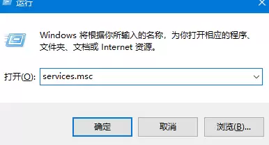 Win10找不到打印机型号怎么办