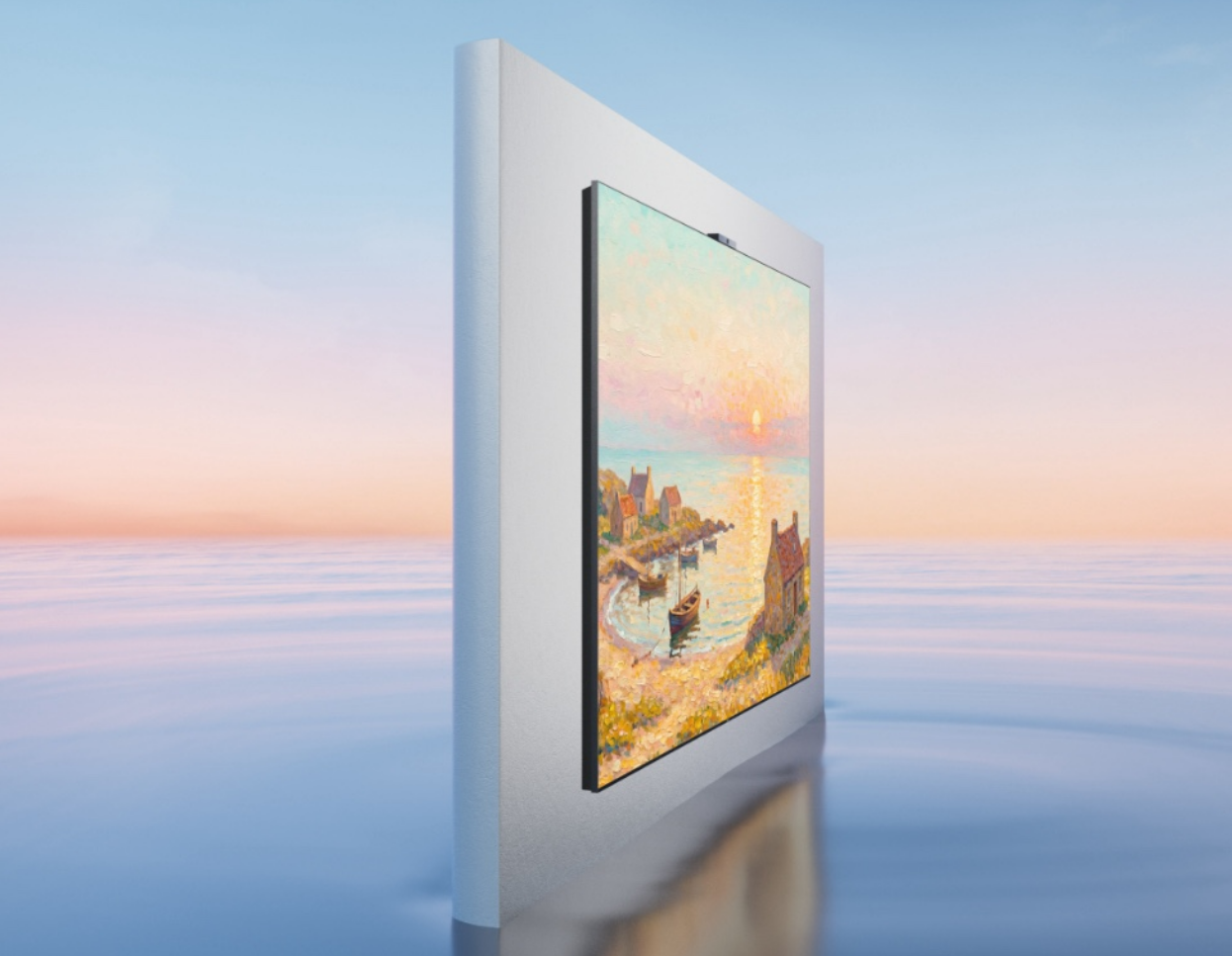 华为Vision智慧屏6今日开售 可领取至高1500元补贴券