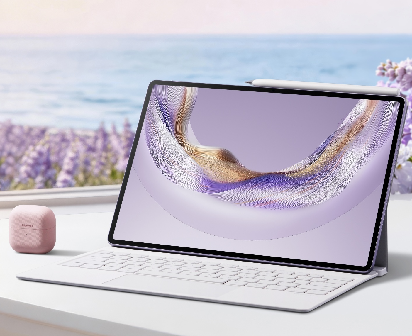 重新定义高端平板质感  华为MatePad全新幻影紫配色来袭