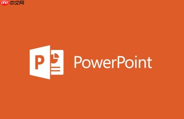 ppt怎么一次性把word大纲变成ppt ppt一键word转ppt方法【懒人神器】