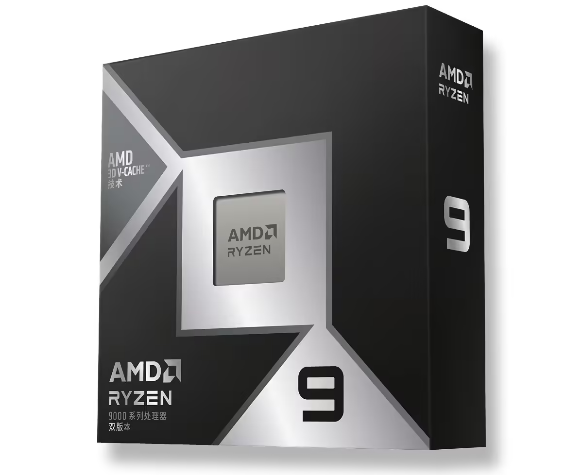 AMD锐龙 9 9950X3D2双缓存版发布，总缓存高达208MB