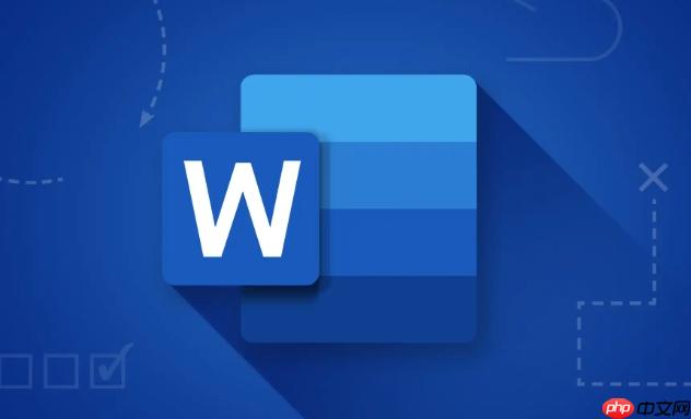 word怎么快速合并多个文档 word如何将多个word文件合并成一个完整文档【方法】