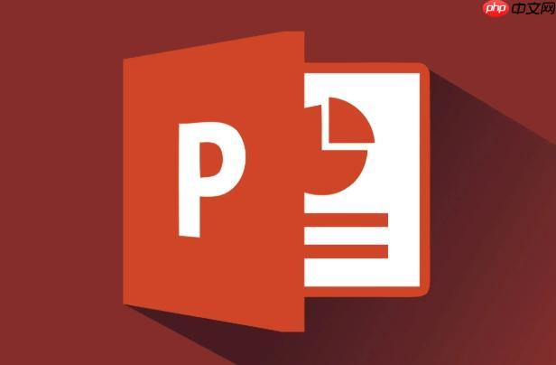 PPT怎么做思维导图 PPT如何在幻灯片中绘制清晰的思维导图【图表】