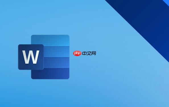 word怎么批量提取图片 word如何把文档中的所有图片一次性导出保存【方法】