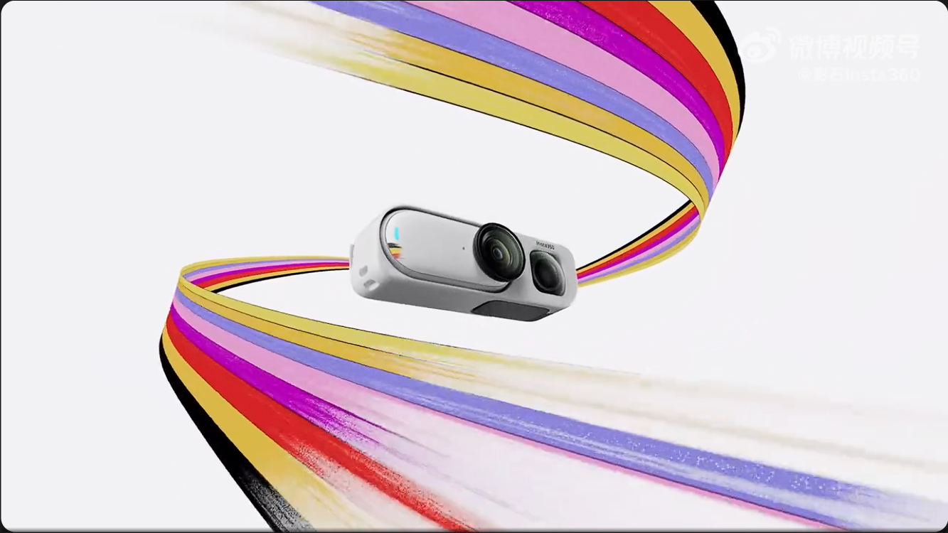 影石 GO 系列特别版套装 3 月 31 日登场，预计主打拍照