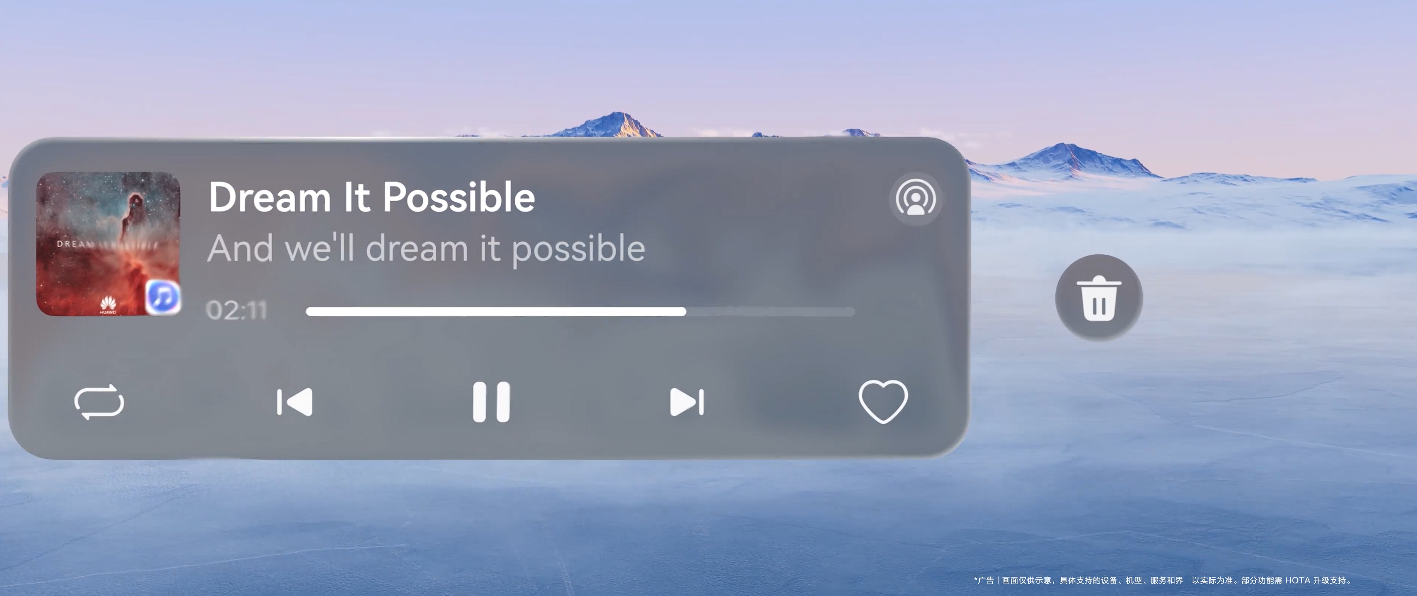 华为鸿蒙 HarmonyOS 6 系统沉浸光感视效更至 2.0 版本，效果三档可调