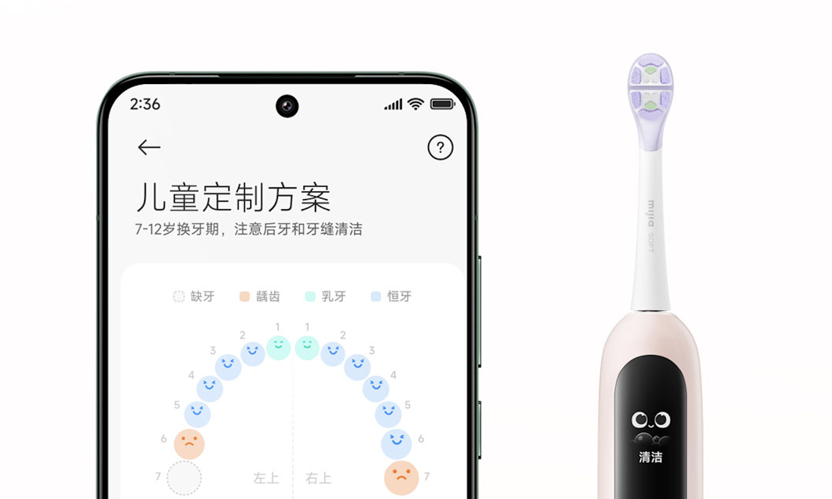 截屏2026-03-23 15.50.45.png