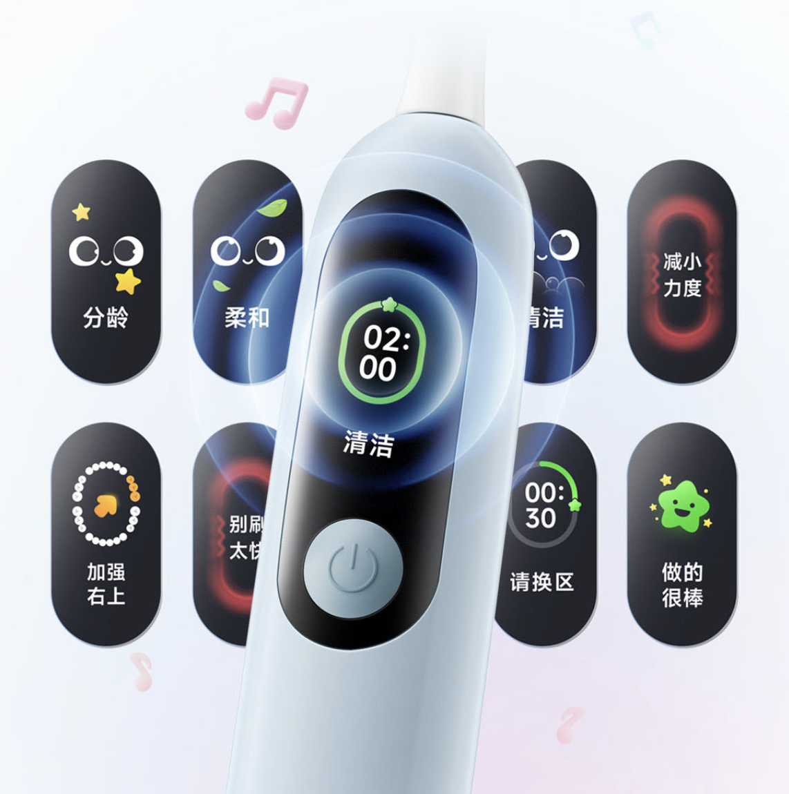 截屏2026-03-23 12.05.06.png