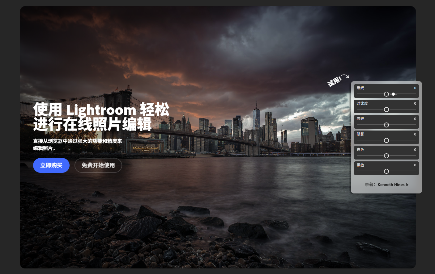 屏幕截图 2026-03-26 155918.png