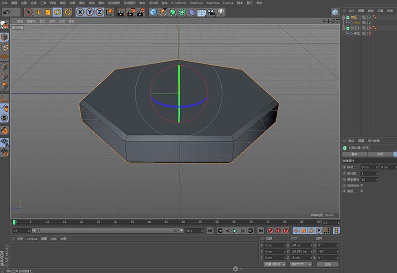 MaxonCinema 4D怎么设计一款透明晶体图形