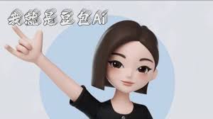 豆包如何生成视频-豆包怎样制作视频