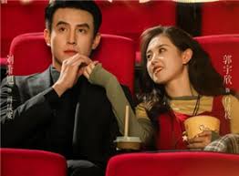 盛夏芬德拉短剧在哪看平台