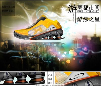 interphoto如何添加照片