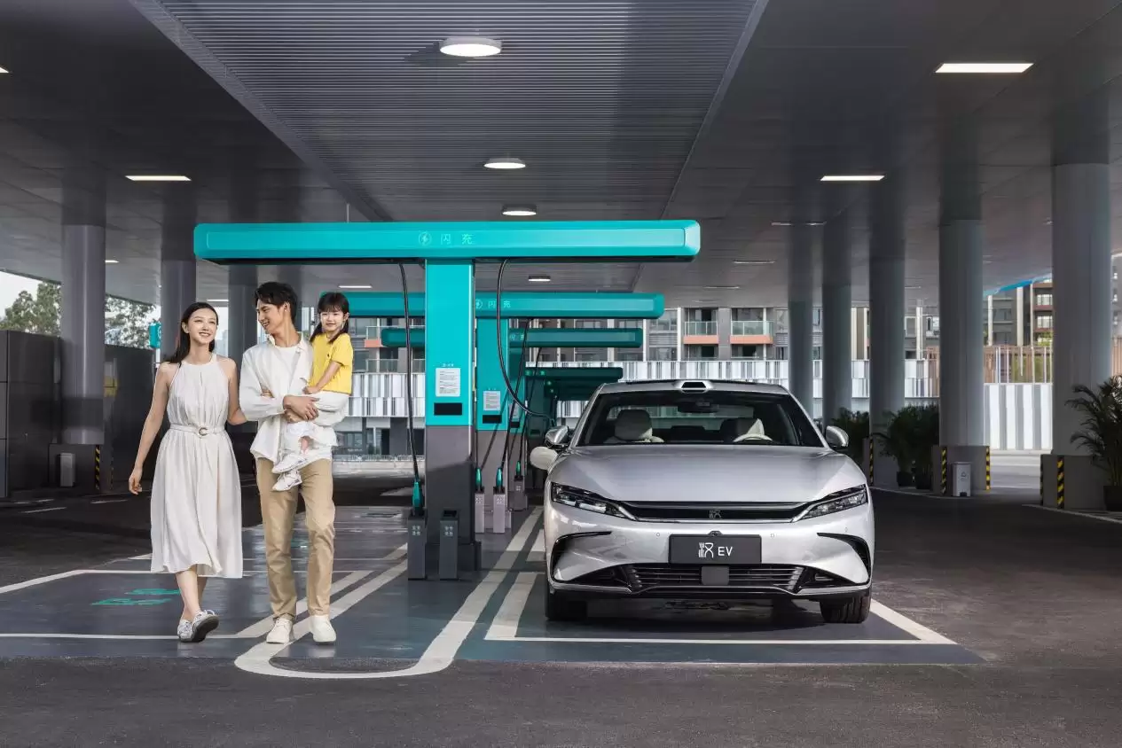 汉EV闪充版能耗数据展示