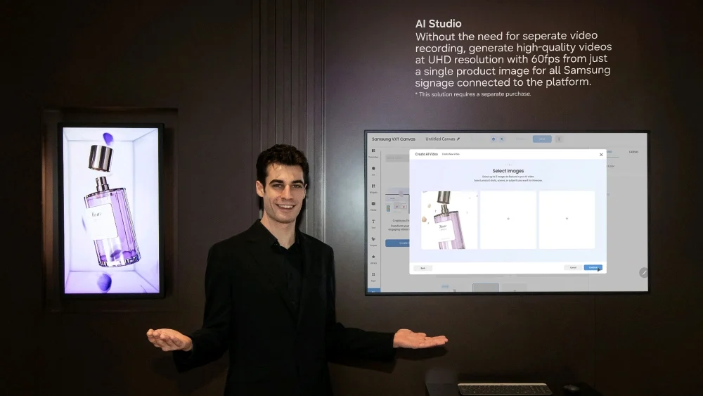 三星推出 32 英寸版 Spatial Signage 裸眼 3D 商用显示屏，1080P 分辨率