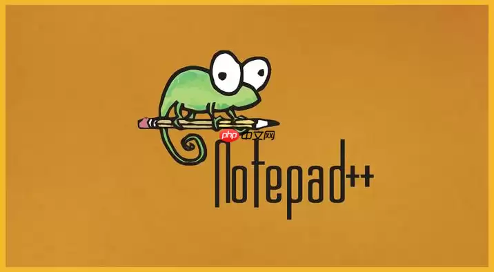 Notepad++怎么给标签页设颜色_Notepad++如何用颜色标记文档标签【妙招】