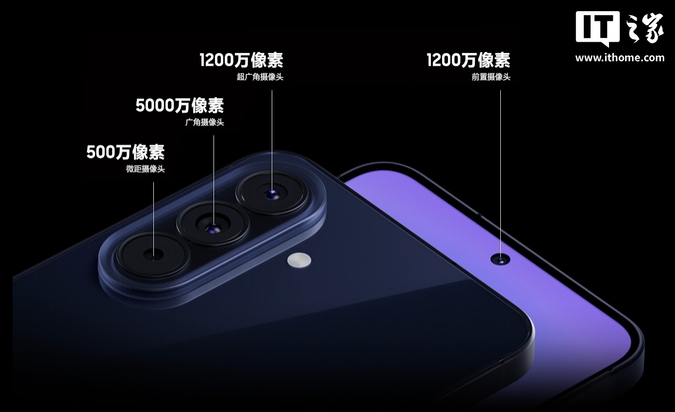 三星 Galaxy A57 5G 手机国行 4 月 11 日开售：Exynos 1680 芯片、5000mAh 电池，3299 元起