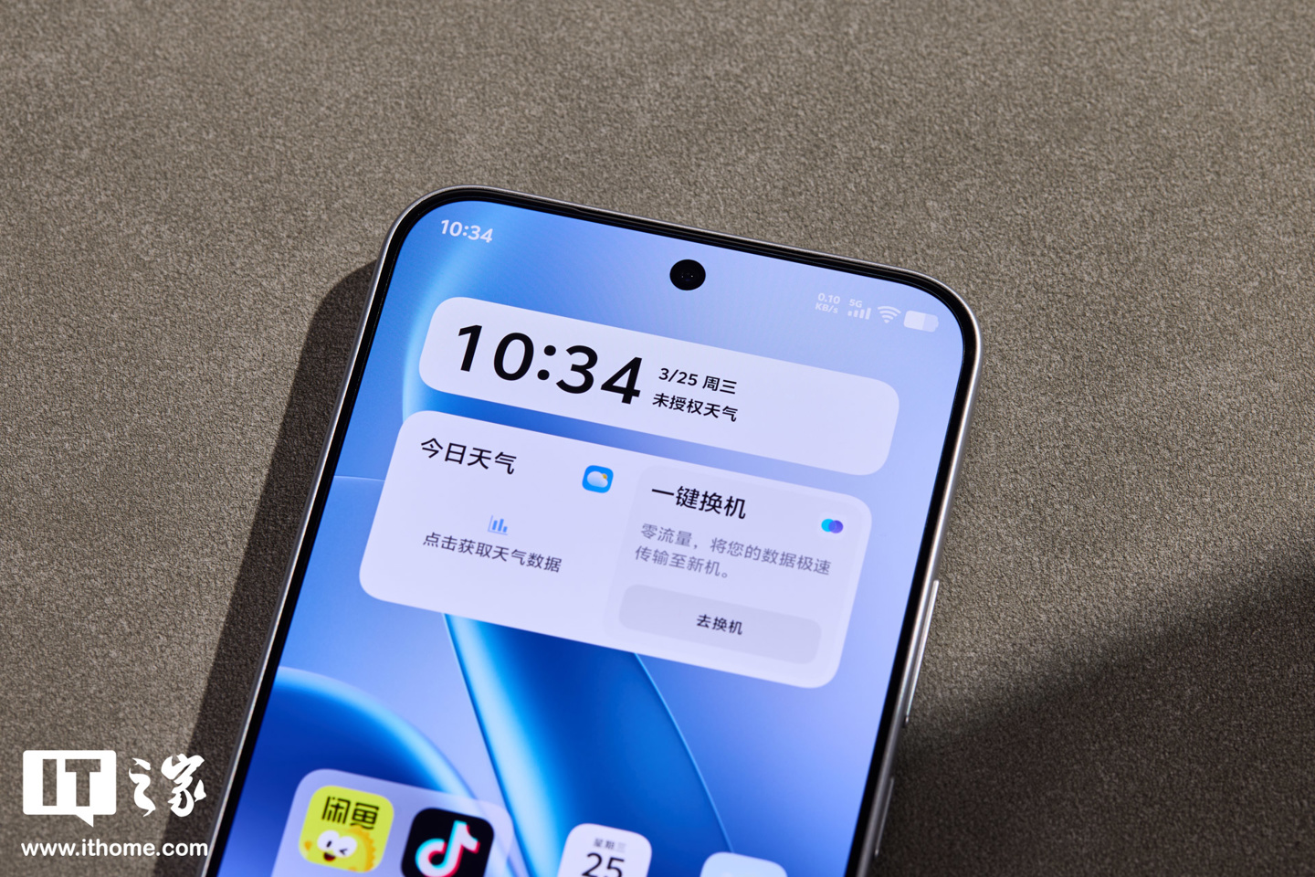 iQOO Z11 实拍图赏：iQOO 手机最大 9020mAh 电池 + iQOO 首个 165Hz 护眼电竞屏