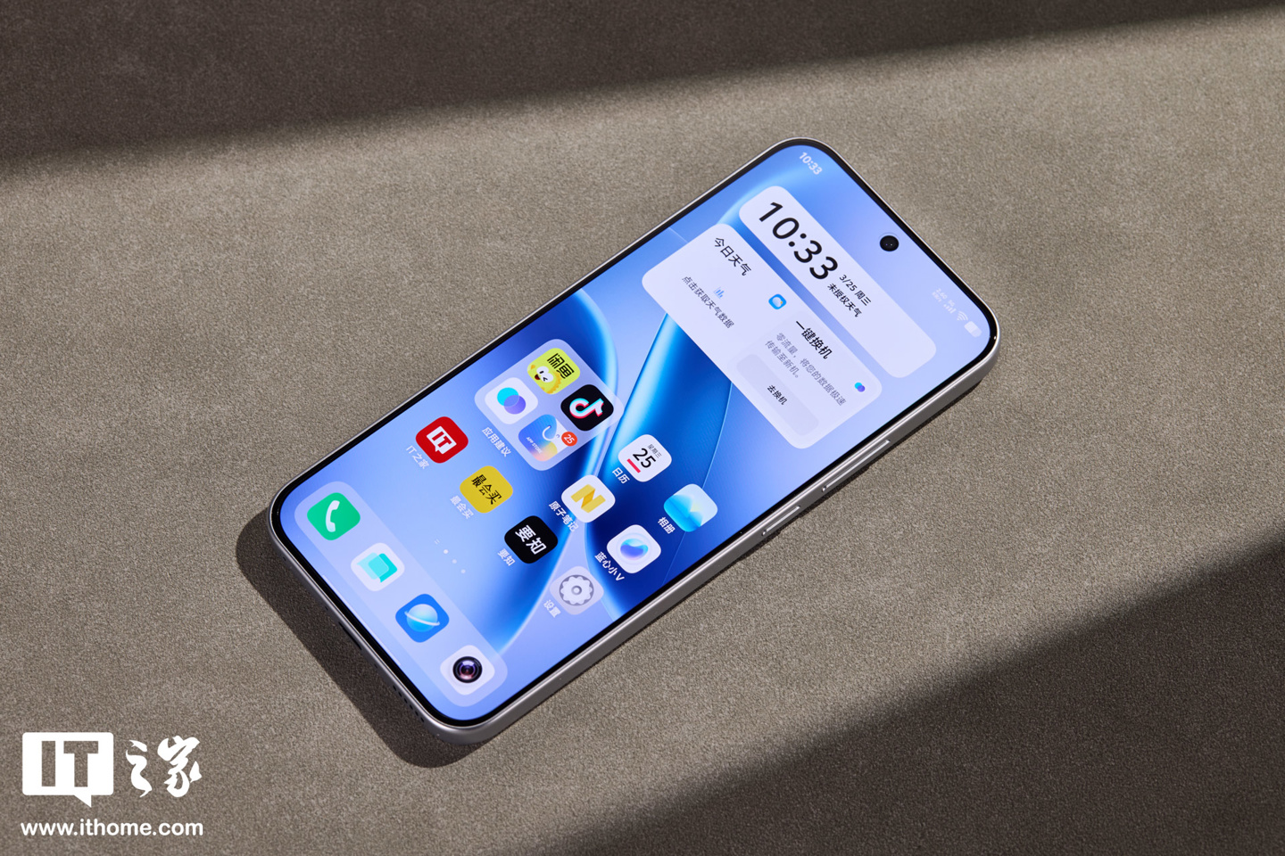 iQOO Z11 实拍图赏：iQOO 手机最大 9020mAh 电池 + iQOO 首个 165Hz 护眼电竞屏