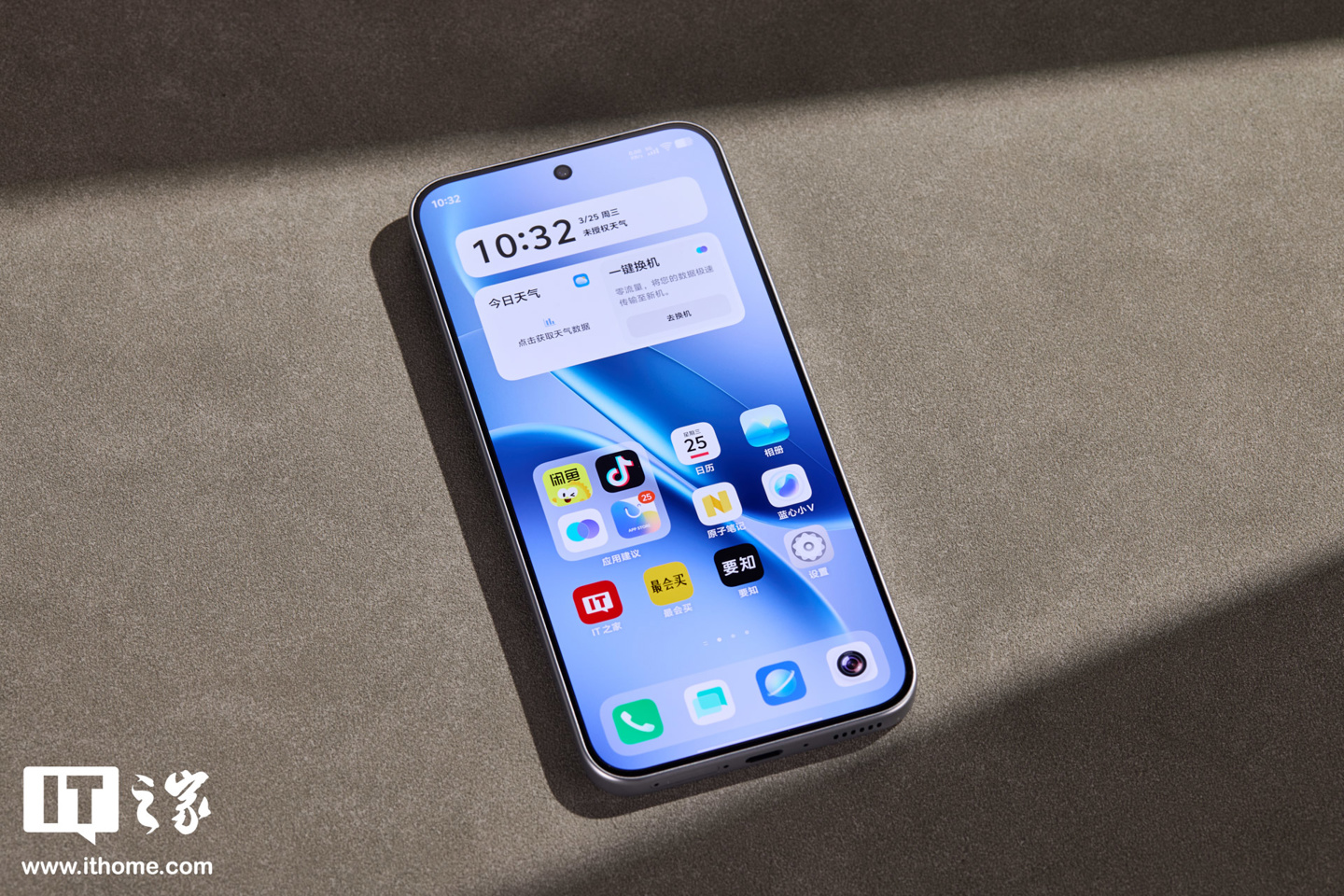 iQOO Z11 实拍图赏：iQOO 手机最大 9020mAh 电池 + iQOO 首个 165Hz 护眼电竞屏