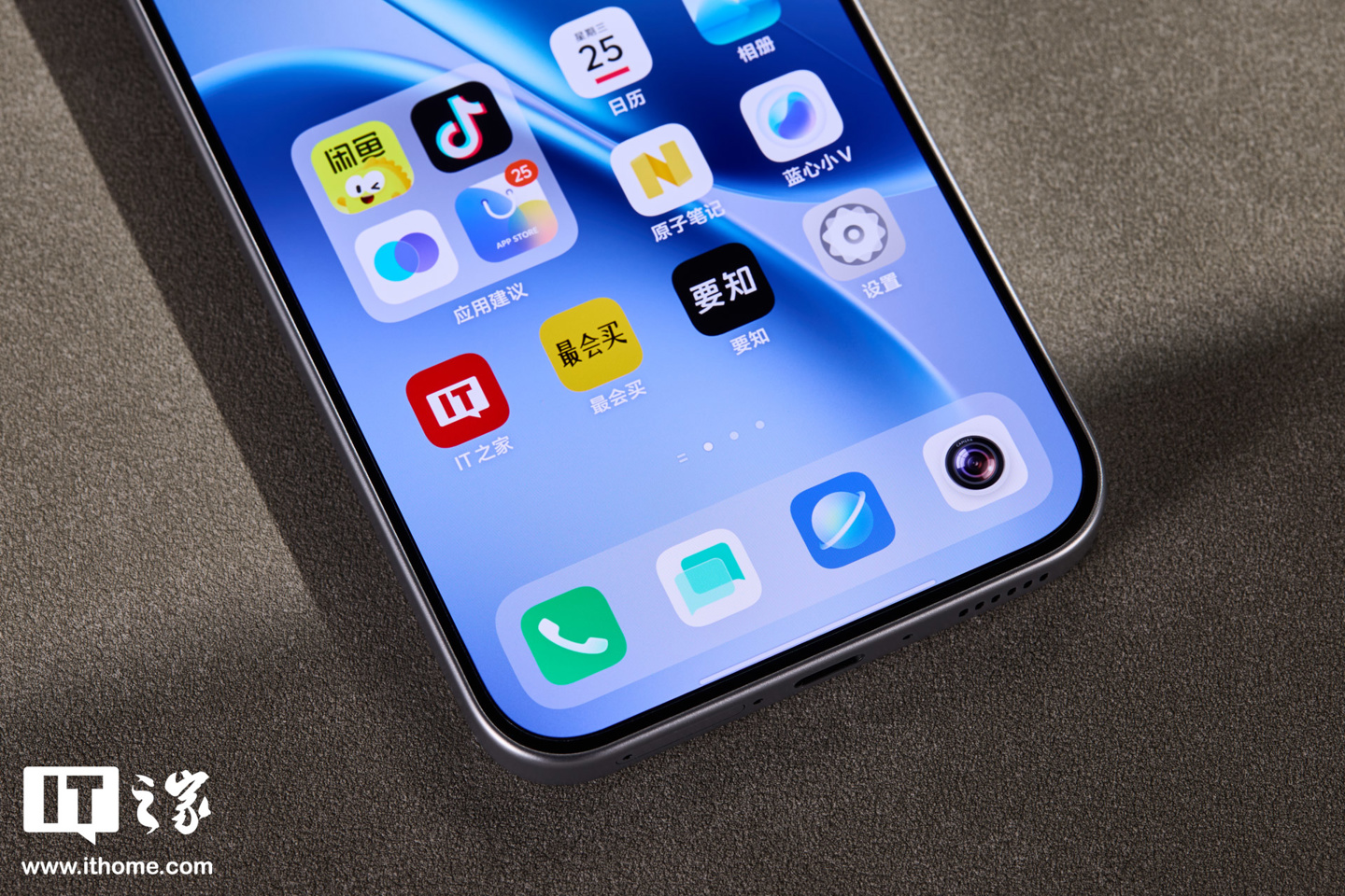 iQOO Z11 实拍图赏：iQOO 手机最大 9020mAh 电池 + iQOO 首个 165Hz 护眼电竞屏