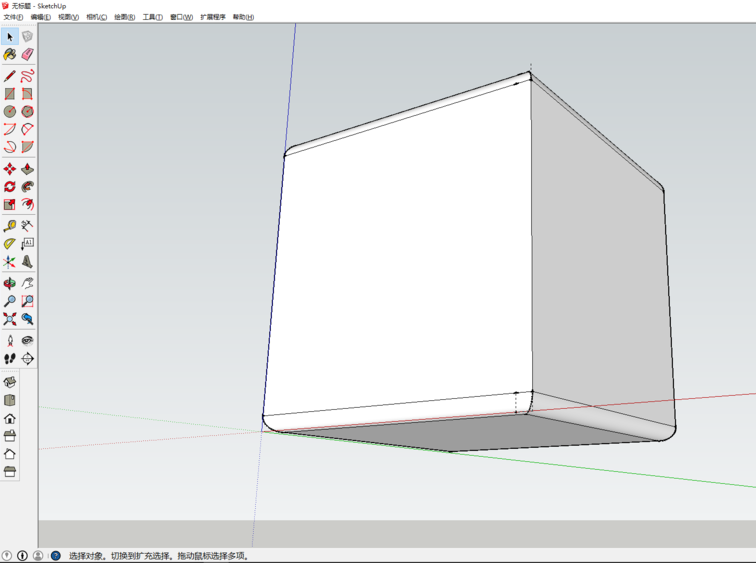 sketchup怎么绘制圆边立方体模型
