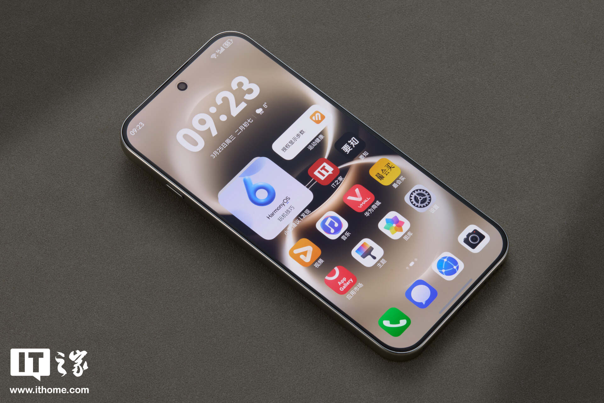 华&为畅享 90 Pro Max 实拍图赏：家族首款 Pro Max，承袭 Mate 星环设计