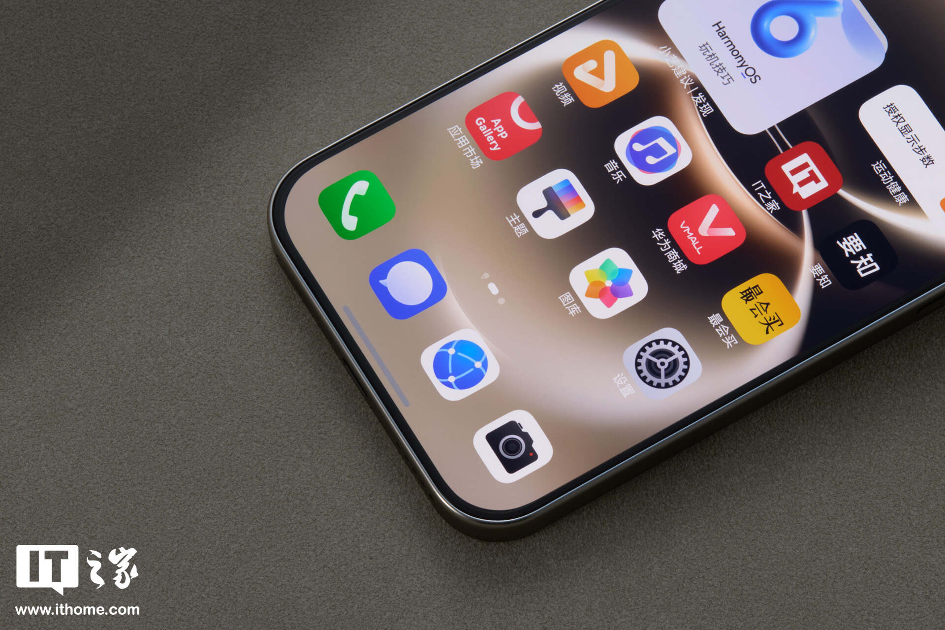 华&为畅享 90 Pro Max 实拍图赏：家族首款 Pro Max，承袭 Mate 星环设计