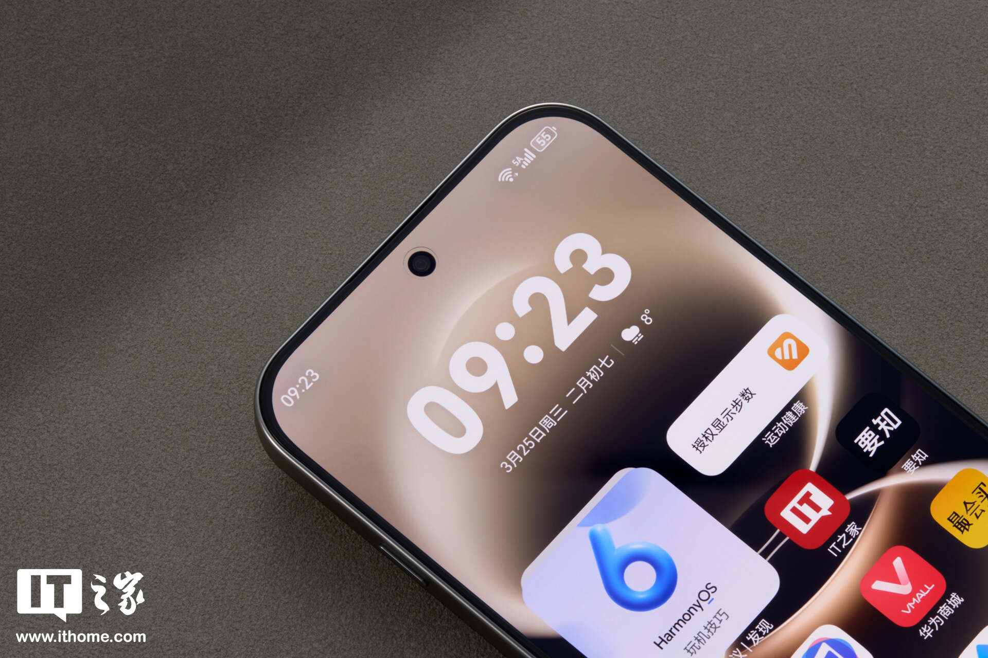 华&为畅享 90 Pro Max 实拍图赏：家族首款 Pro Max，承袭 Mate 星环设计