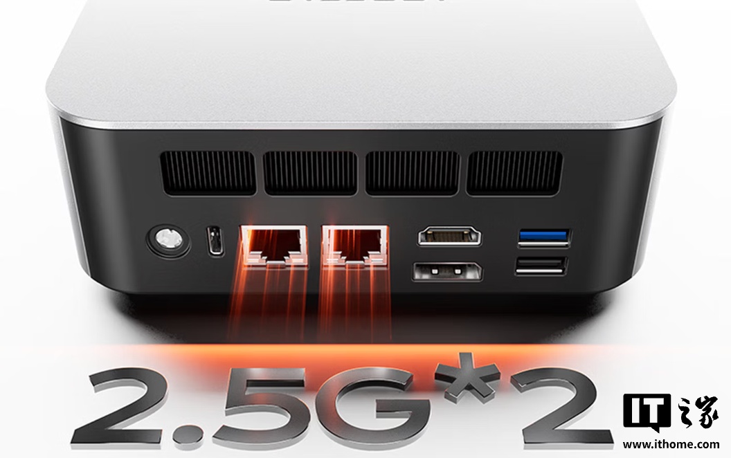 天钡推出 MACO 47 迷你主机：搭锐龙 AI 9 HX470 + 板载 32G RAM，准系统首发价 5299 元起