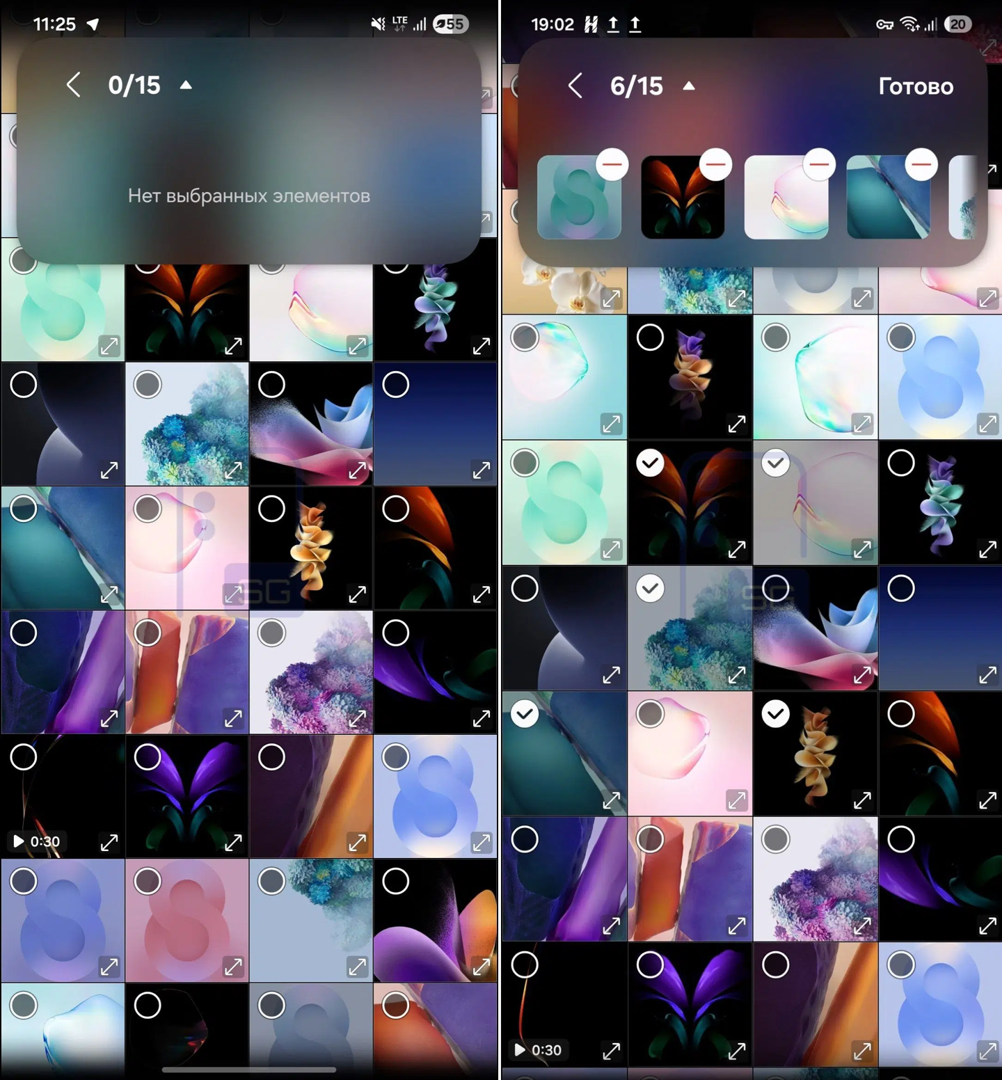 三星 One UI 9 前瞻：小部件更方正、Now Bar 动画更丝滑