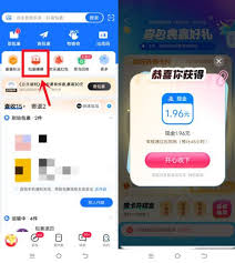 菜鸟app怎么给快递员发红包或打赏-菜鸟app如何给快递员进行打赏或发红包