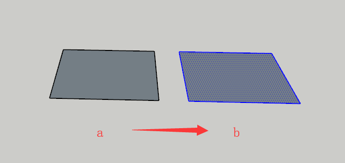 Sketchup草图大师的移动工具怎么使用