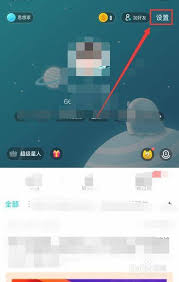 如何开启soul相机水印-soul相机水印开启方法