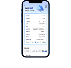 i厦门如何退出账号