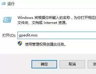 Win10卡在欢迎界面进不去怎么解决