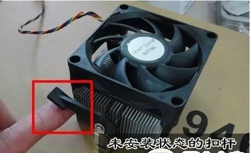 Win10怎么安装AMD的CPU