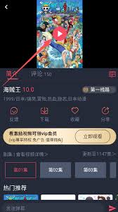 番茄官网入口2026是什么