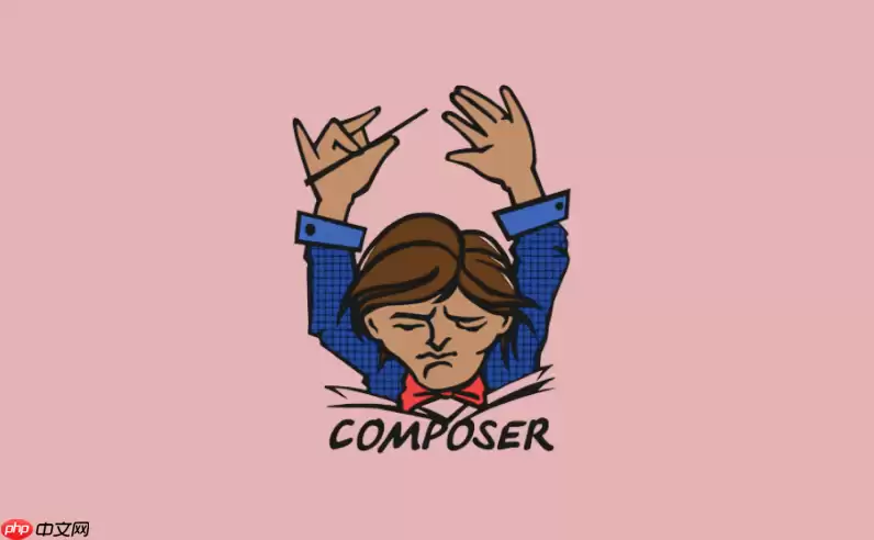 Composer怎么配置scripts钩子_Composer脚本命令编写规范【核心】