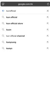 kun个人网站官网链接在哪