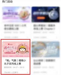 keep如何获取奖牌