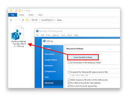 BandiZip怎么更改主题颜色