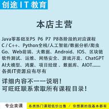 淘宝个人中心位置在哪