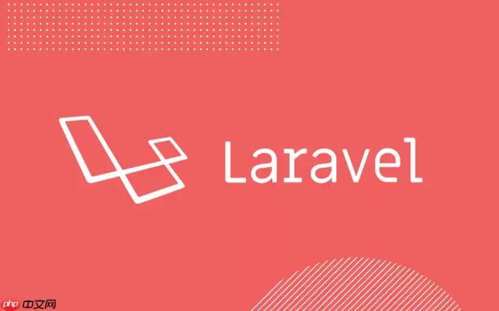 Laravel怎么配置多个数据库_Laravel多连接数据库设置【说明】