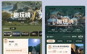 有享云商怎么注销