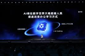 千问如何生成应用